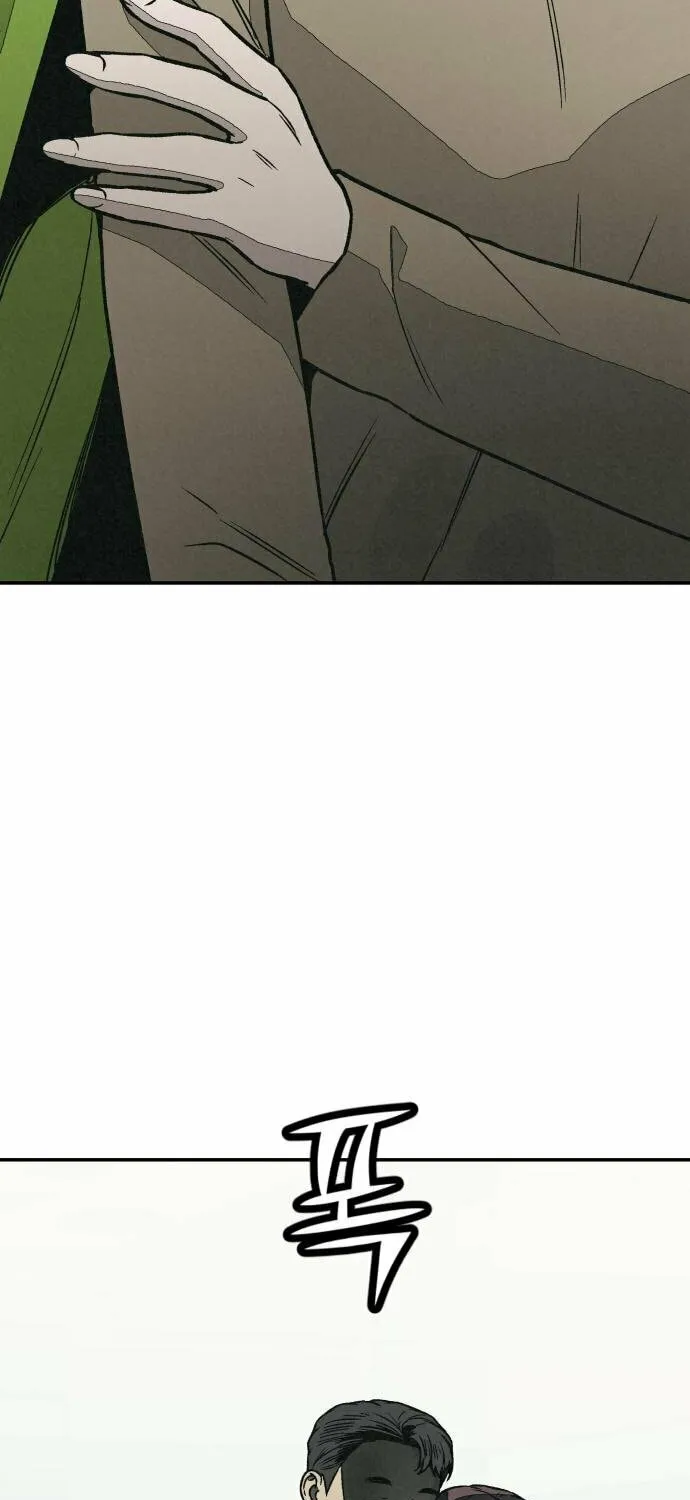 Read For Your Murder chapter 30 image 74 on Lezhin