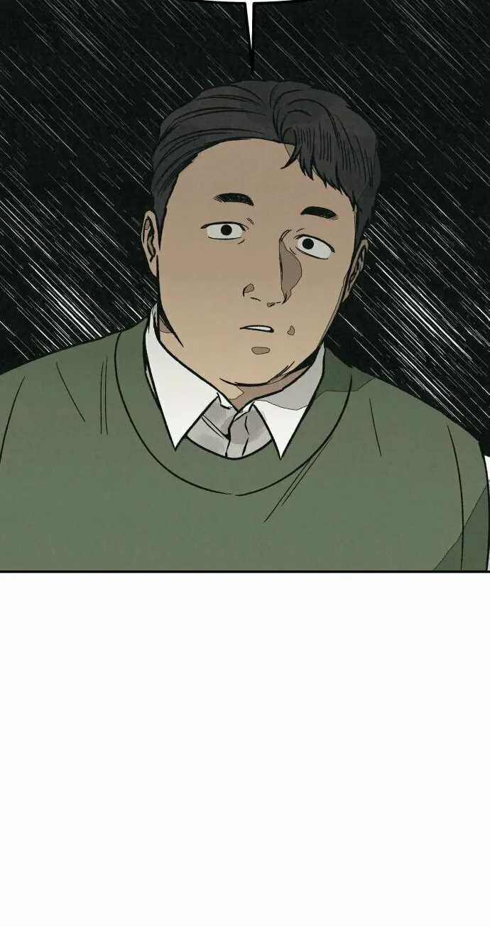 Read For Your Murder chapter 30 image 79 on Lezhin