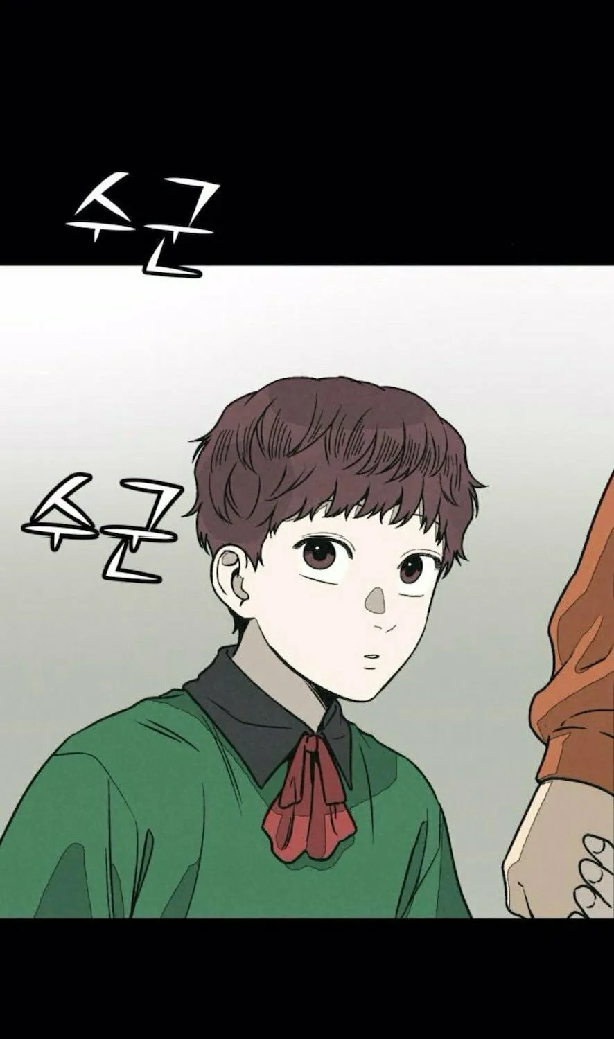 Read For Your Murder chapter 31 image 100 on Lezhin