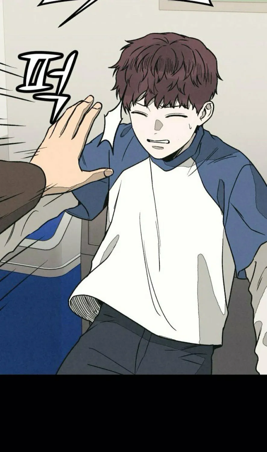 Read For Your Murder chapter 31 image 104 on Lezhin