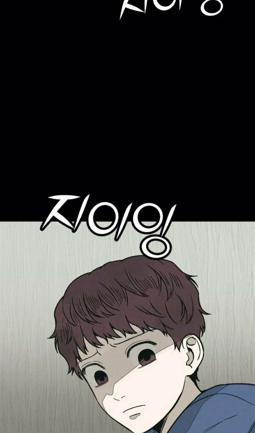 Read For Your Murder chapter 31 image 110 on Lezhin