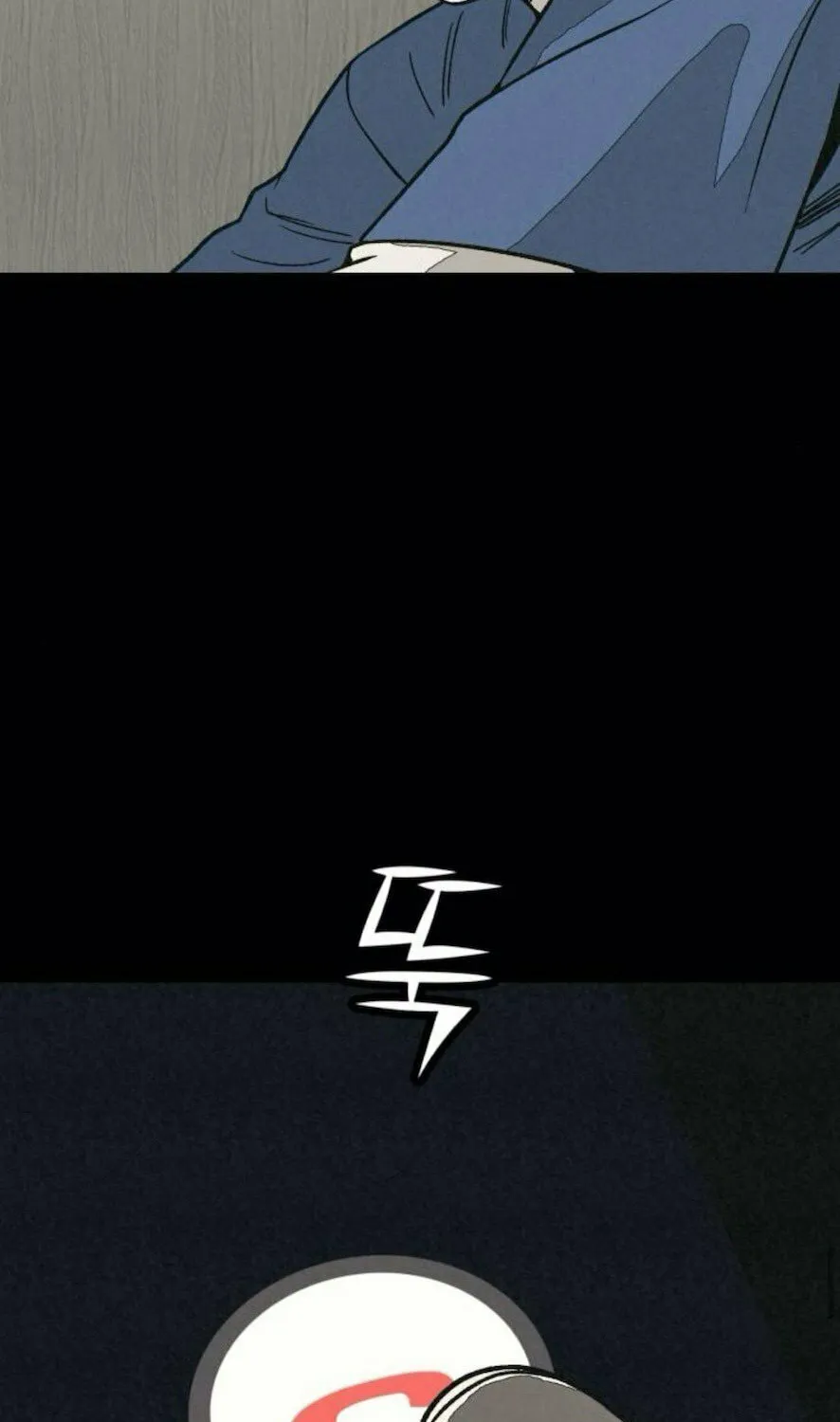 Read For Your Murder chapter 31 image 111 on Lezhin