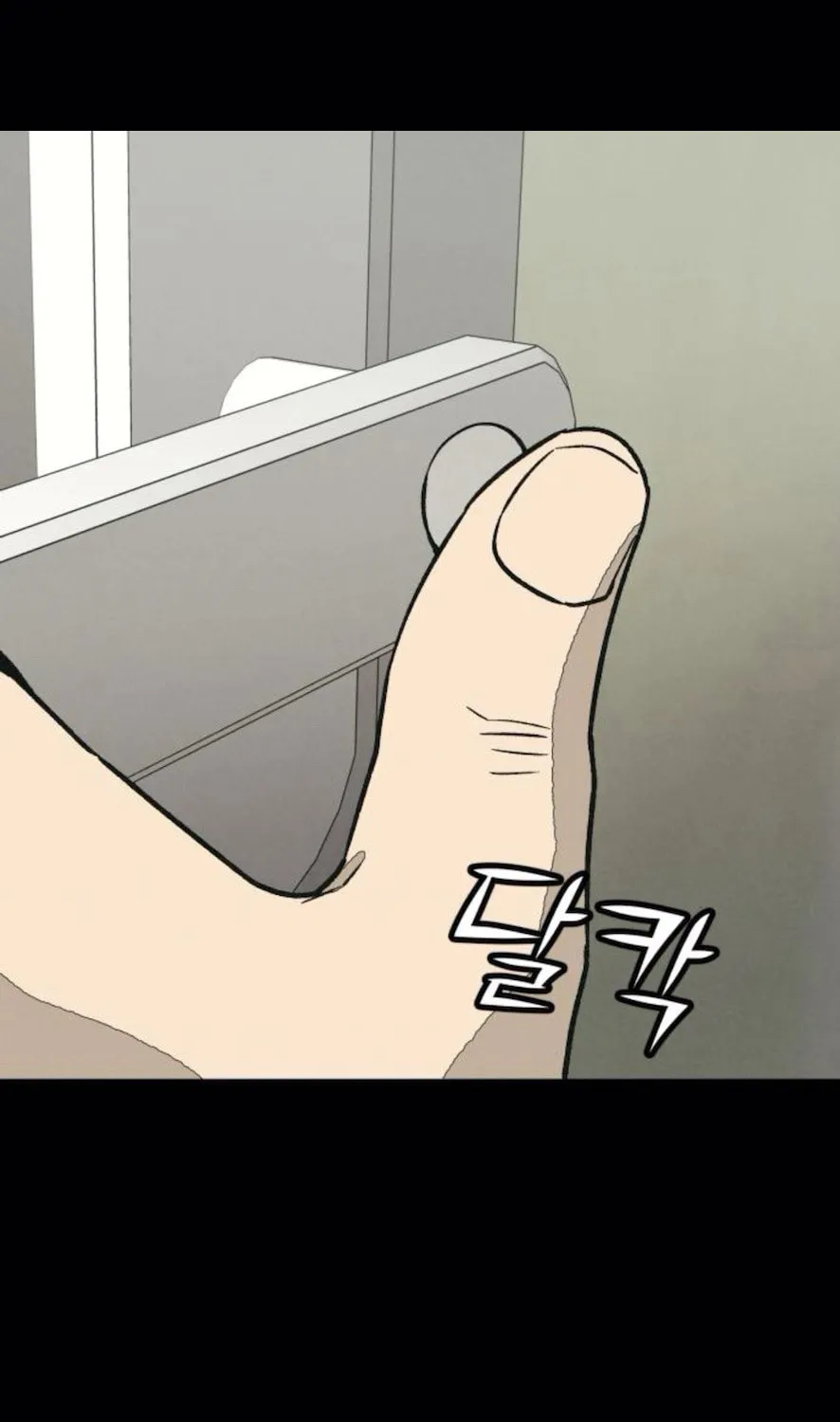 Read For Your Murder chapter 31 image 119 on Lezhin