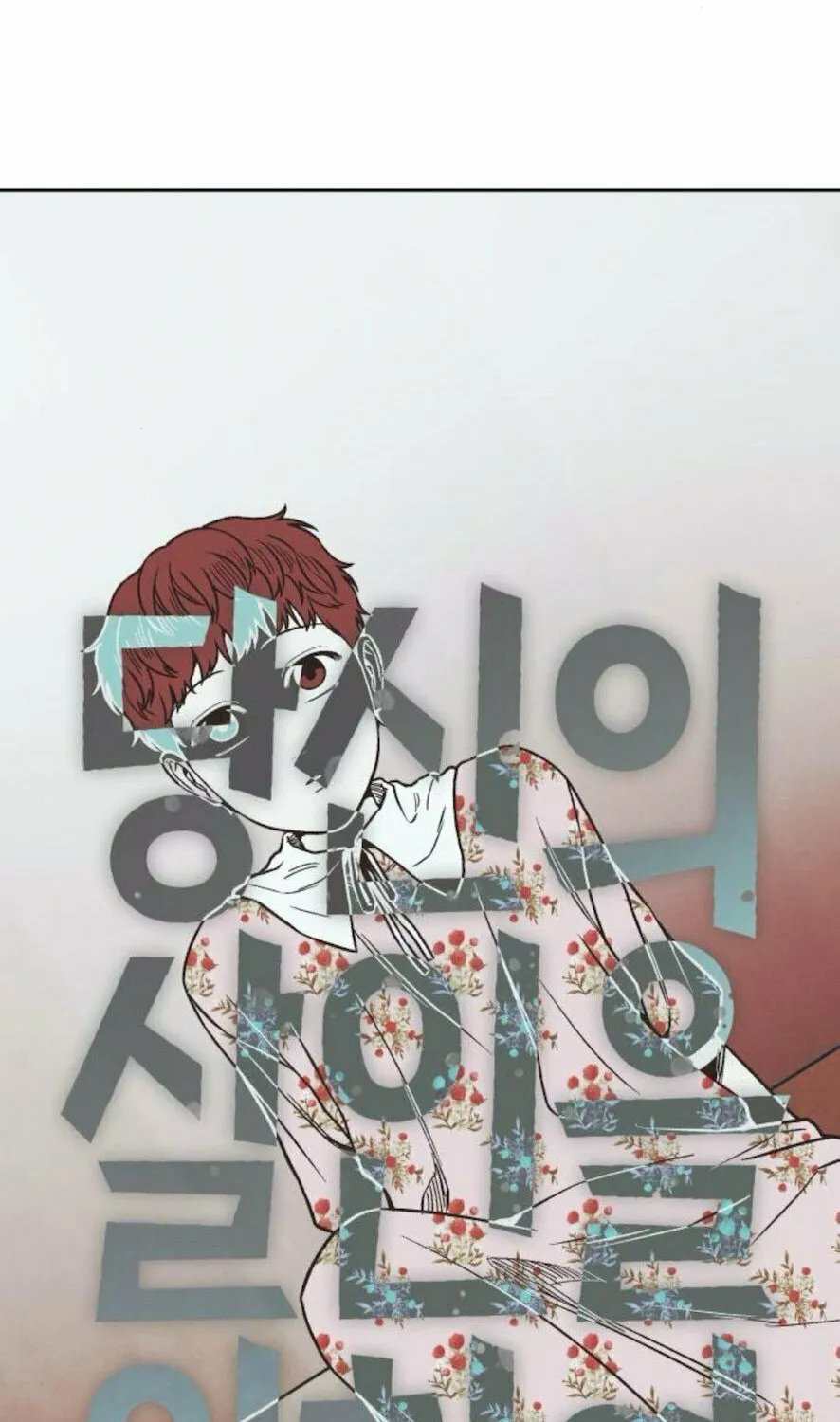 Read For Your Murder chapter 31 image 36 on Lezhin
