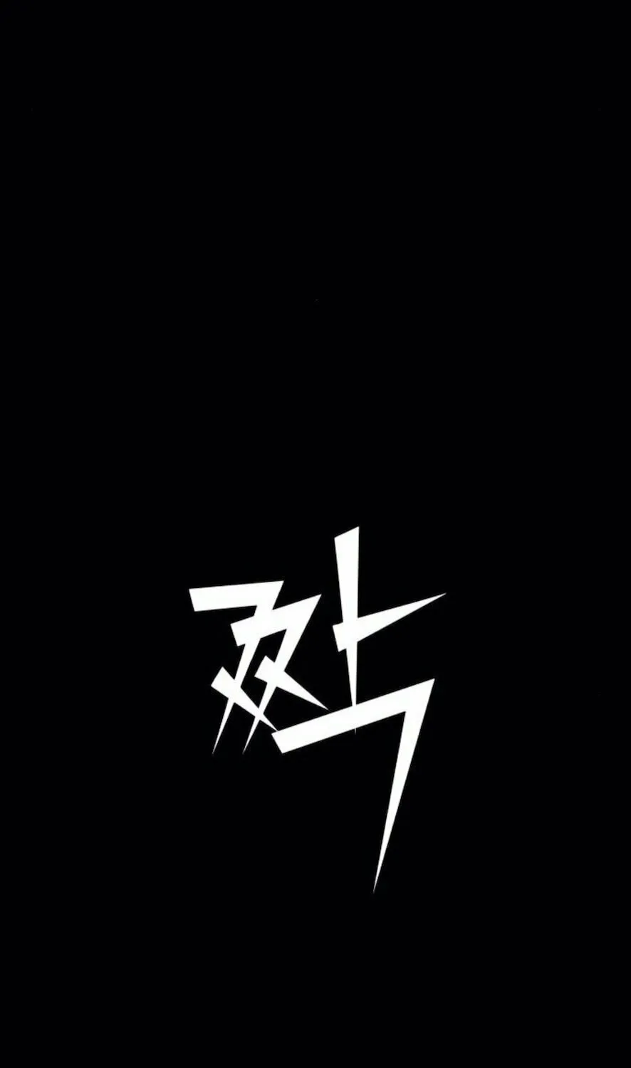 Read For Your Murder chapter 31 image 53 on Lezhin