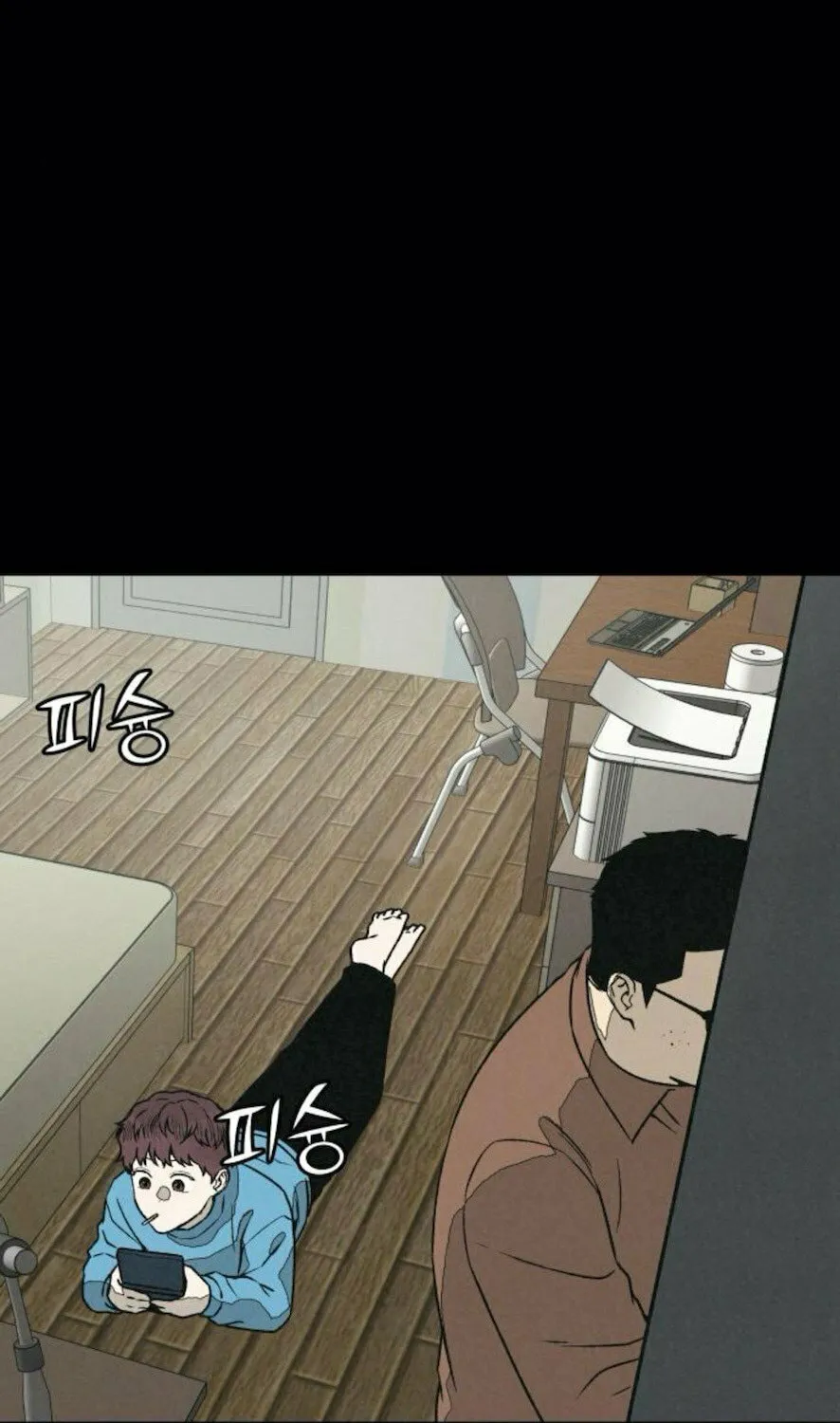 Read For Your Murder chapter 31 image 87 on Lezhin