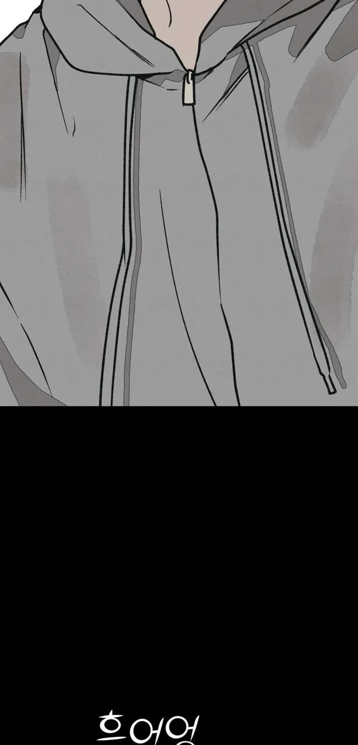 Read For Your Murder chapter 32 image 109 on Lezhin