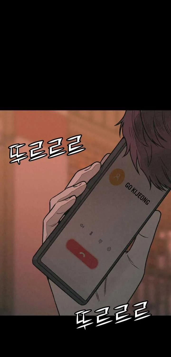 Read For Your Murder chapter 32 image 11 on Lezhin