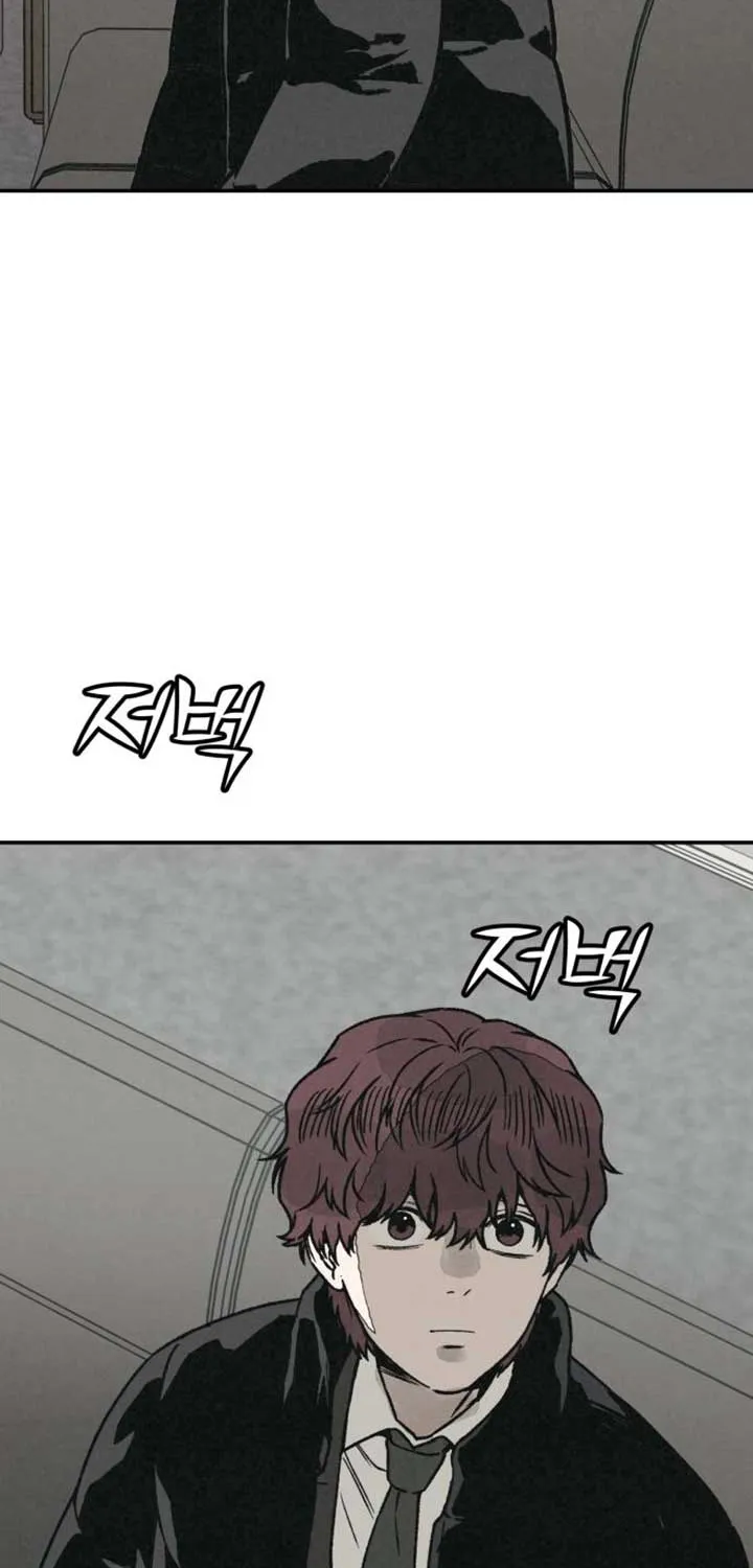 Read For Your Murder chapter 32 image 115 on Lezhin