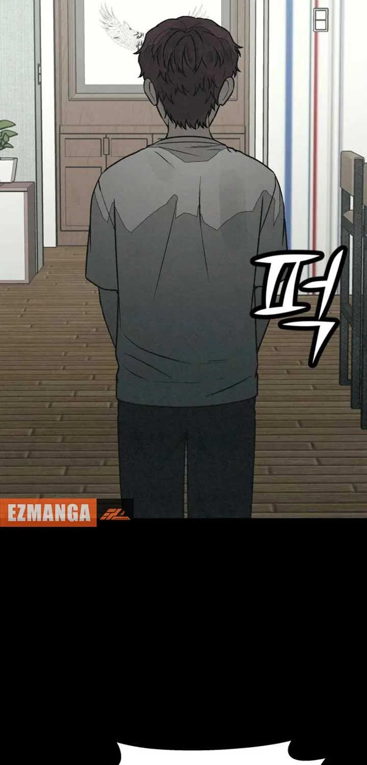 Read For Your Murder chapter 32 image 39 on Lezhin