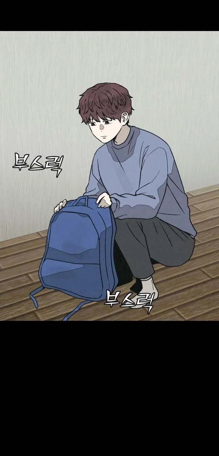 Read For Your Murder chapter 32 image 61 on Lezhin