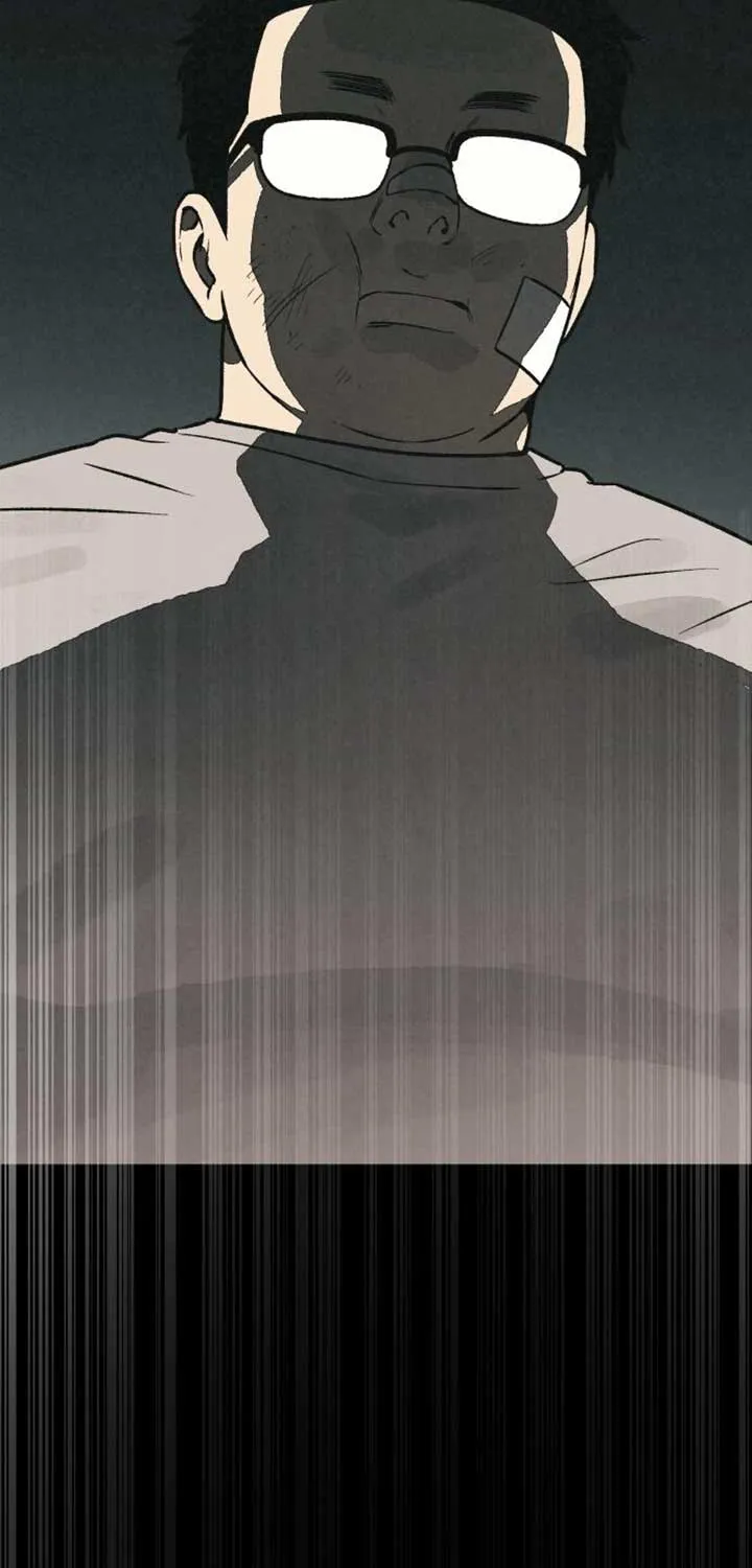Read For Your Murder chapter 32 image 64 on Lezhin