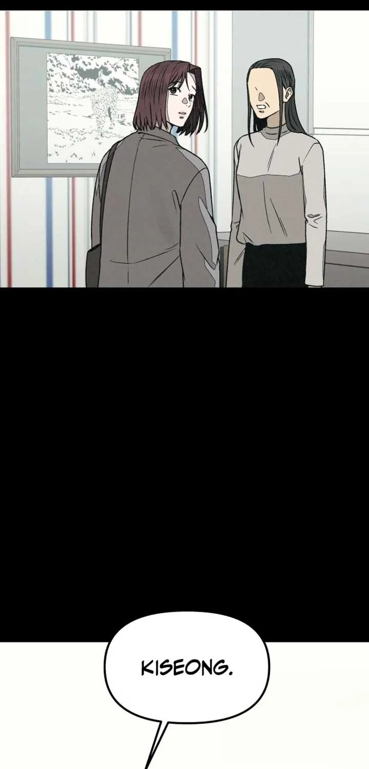 Read For Your Murder chapter 32 image 77 on Lezhin