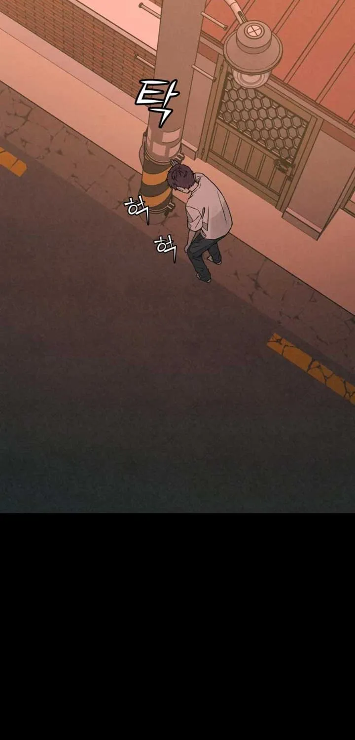 Read For Your Murder chapter 32 image 9 on Lezhin
