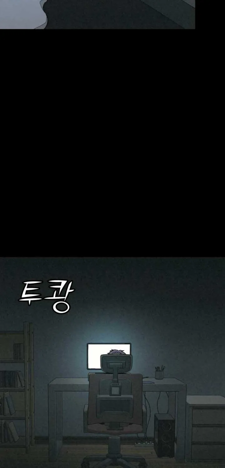 Read For Your Murder chapter 32 image 93 on Lezhin