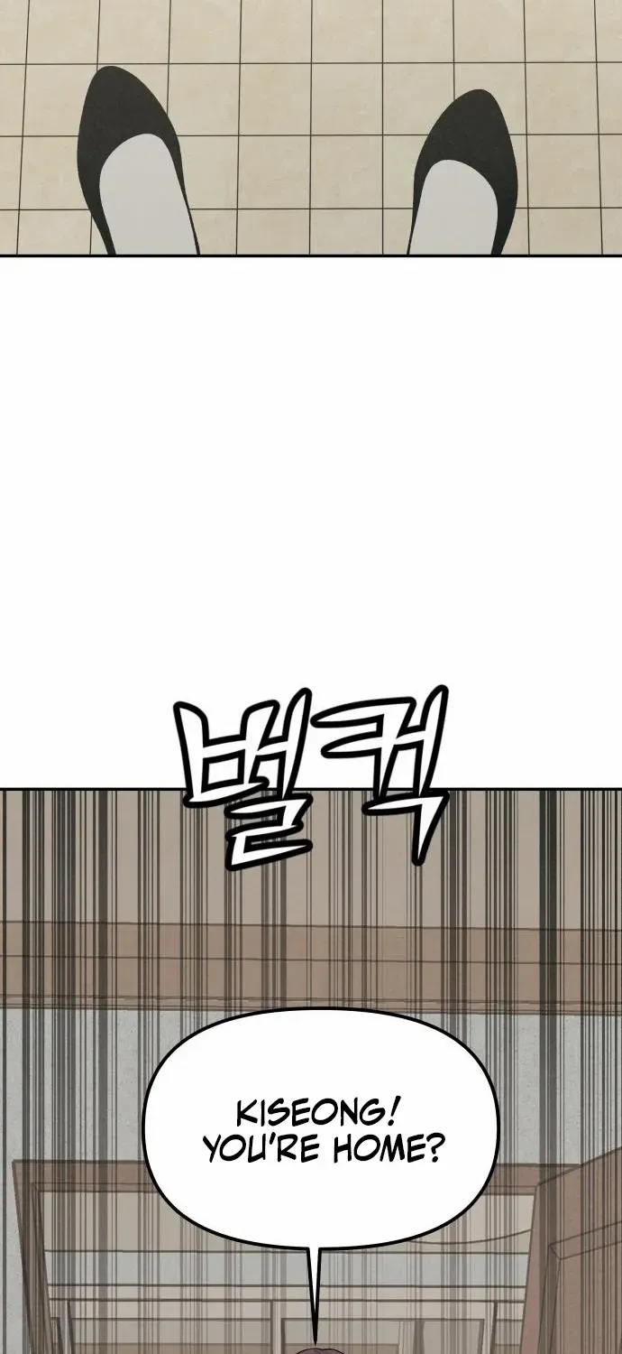 Read For Your Murder chapter 33 image 11 on Lezhin