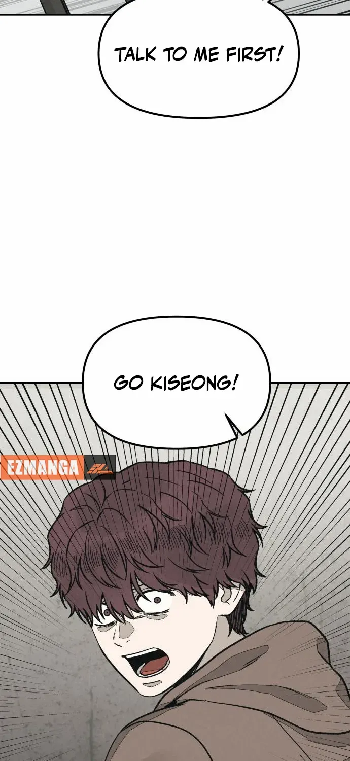 Read For Your Murder chapter 33 image 20 on Lezhin