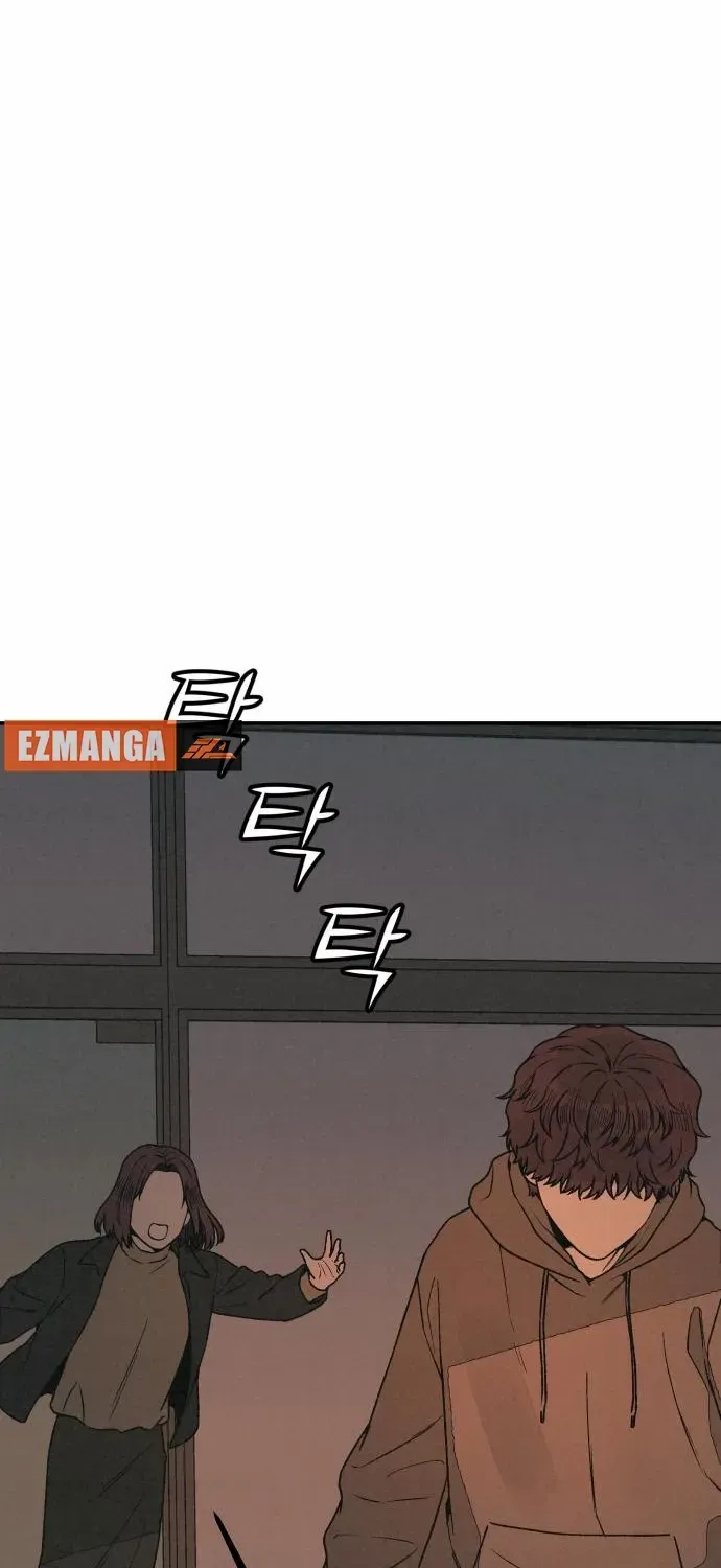 Read For Your Murder chapter 33 image 29 on Lezhin