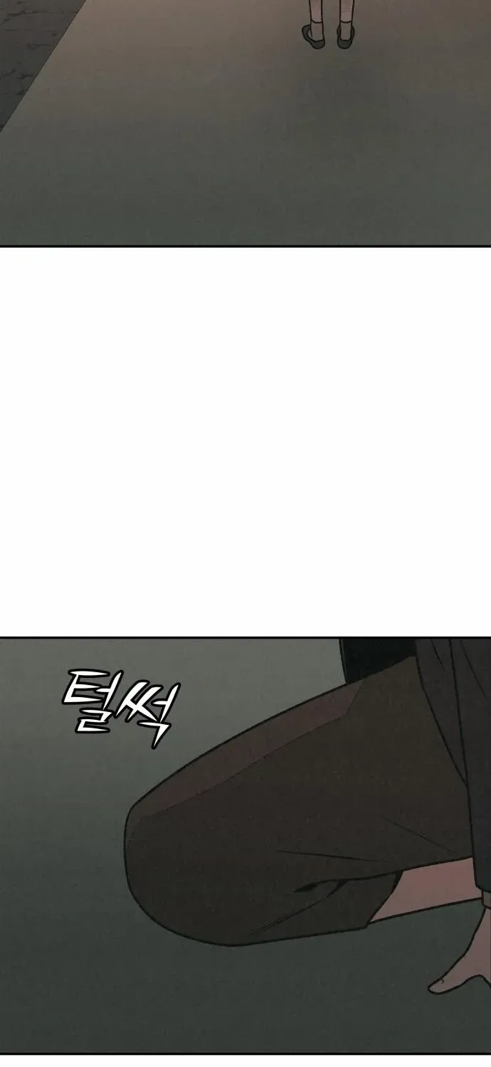 Read For Your Murder chapter 33 image 43 on Lezhin