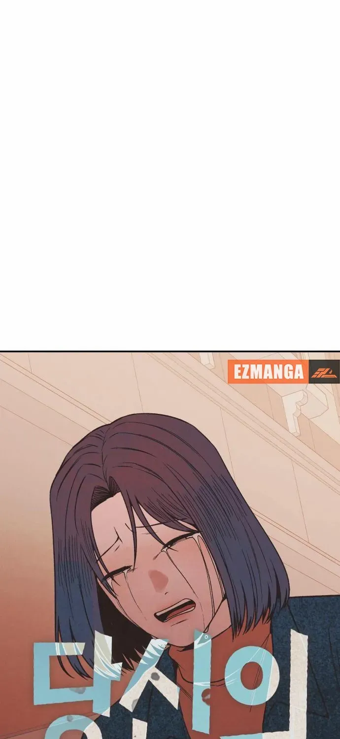 Read For Your Murder chapter 33 image 44 on Lezhin