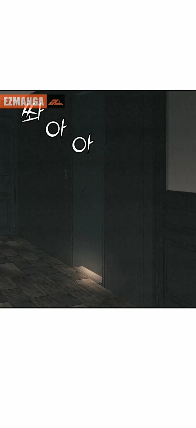 Read For Your Murder chapter 33 image 54 on Lezhin