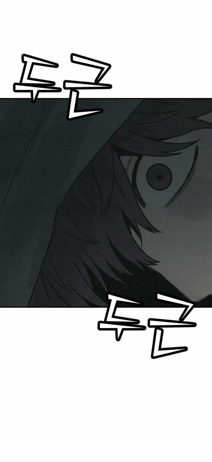 Read For Your Murder chapter 33 image 69 on Lezhin