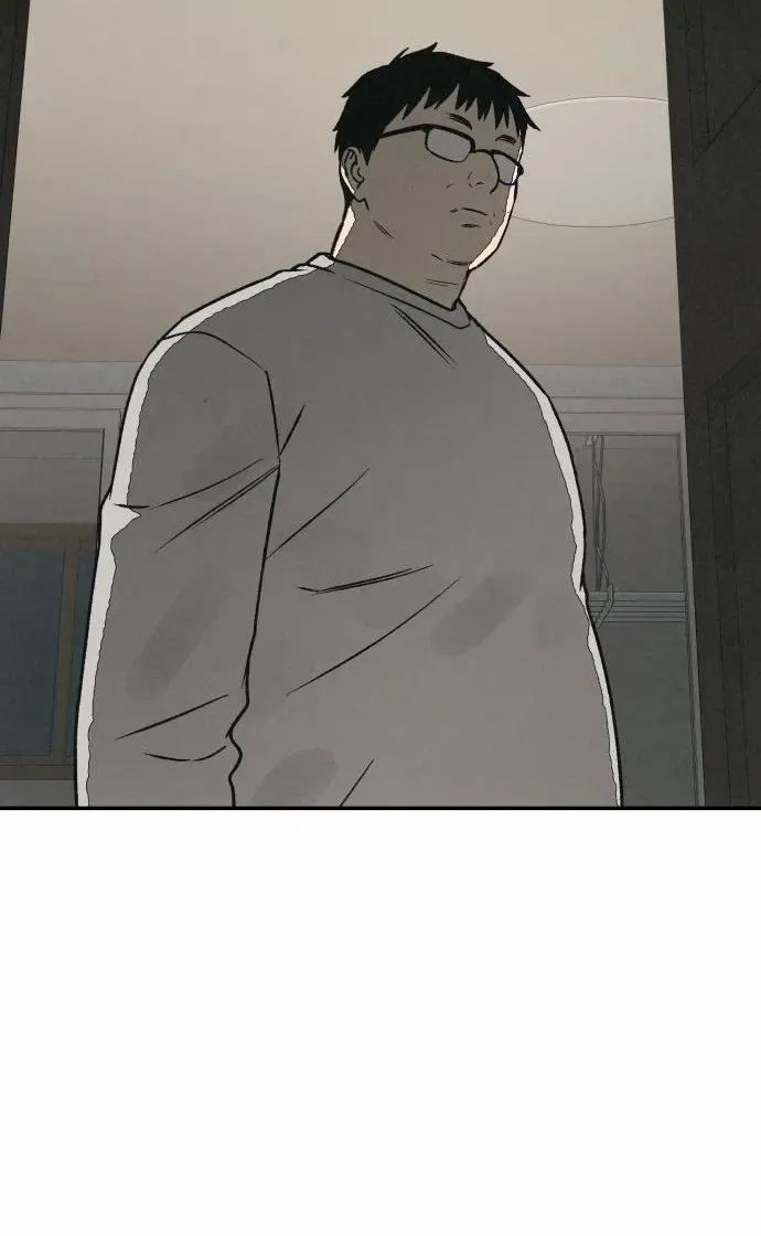 Read For Your Murder chapter 33 image 71 on Lezhin