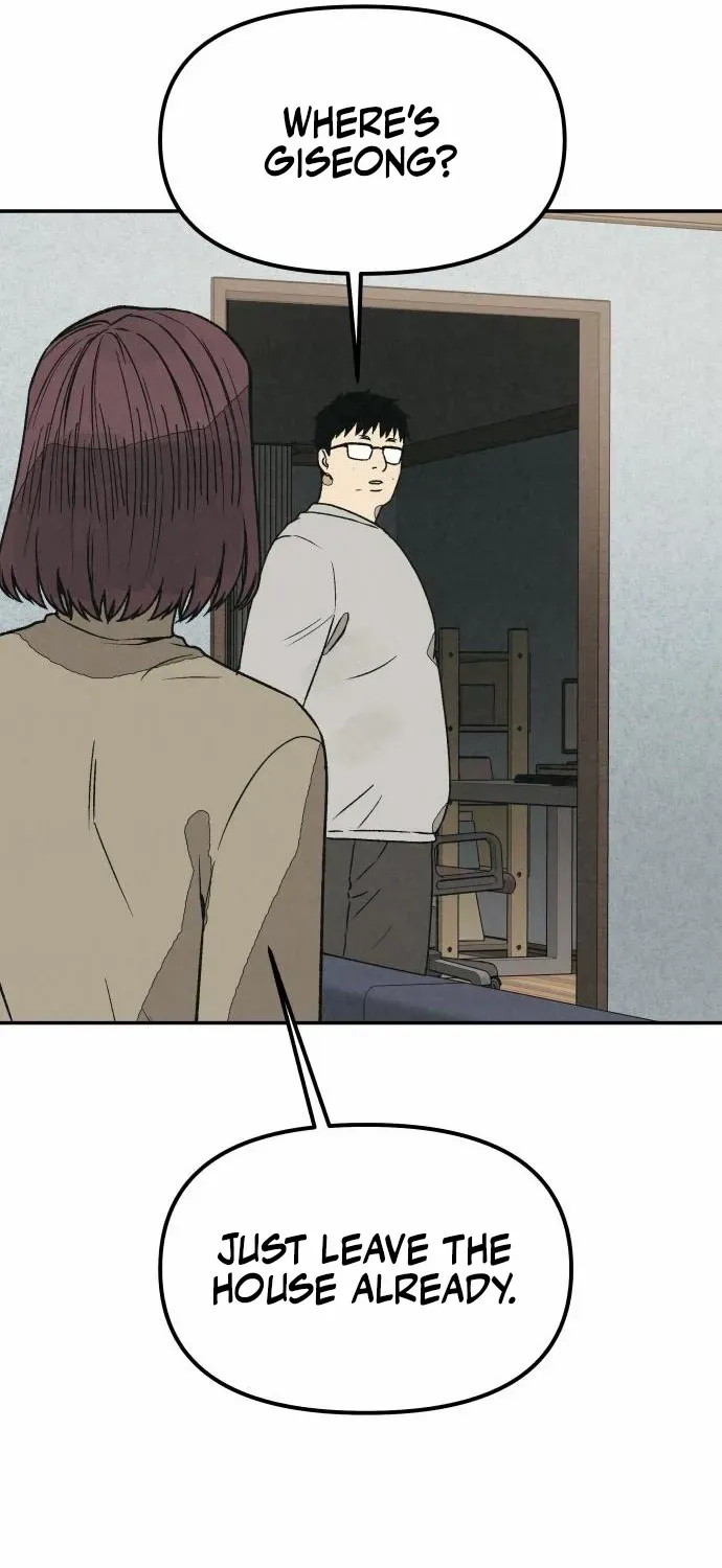 Read For Your Murder chapter 33 image 72 on Lezhin