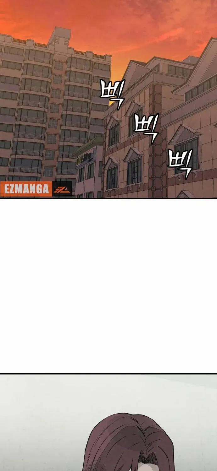 Read For Your Murder chapter 33 image 9 on Lezhin