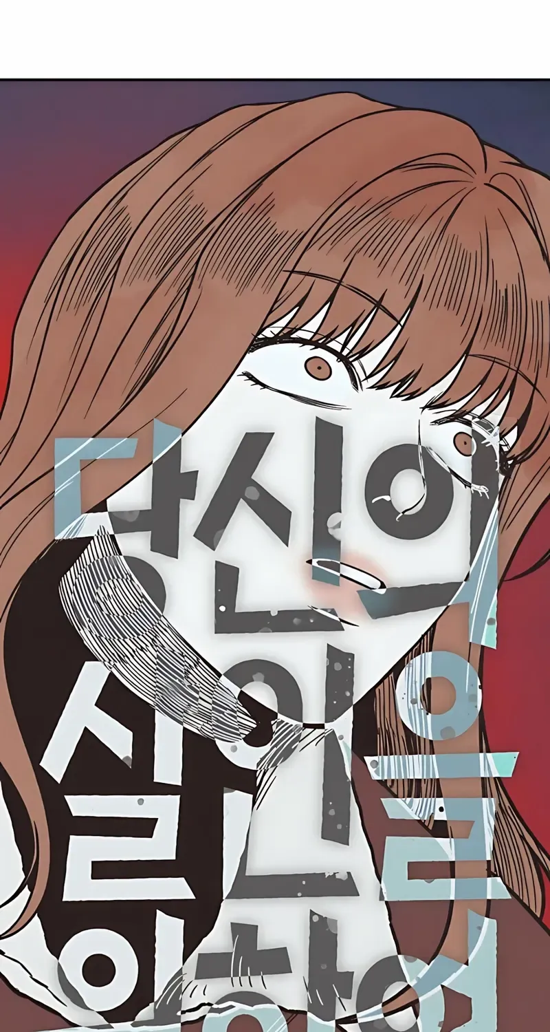 Read For Your Murder chapter 34 image 20 on Lezhin