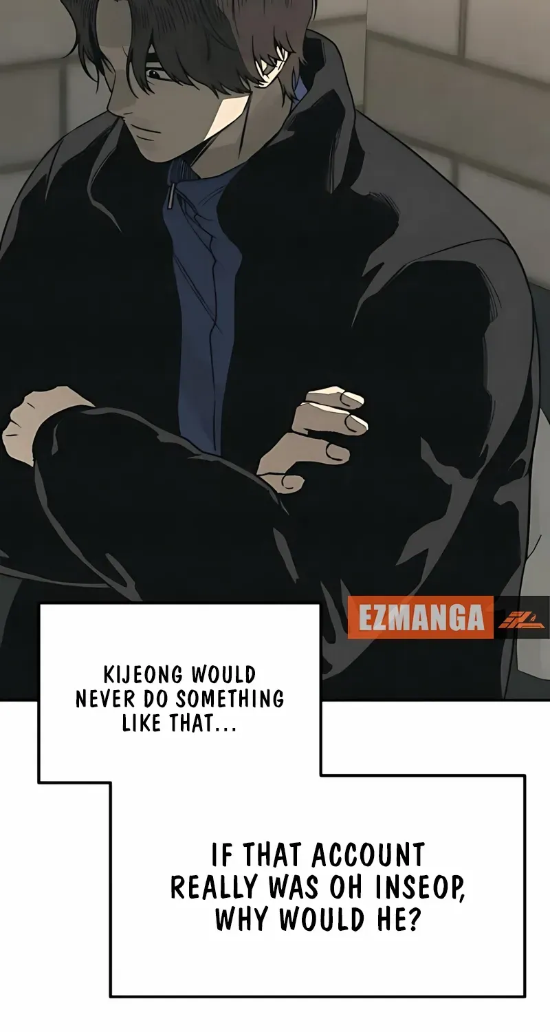 Read For Your Murder chapter 34 image 54 on Lezhin