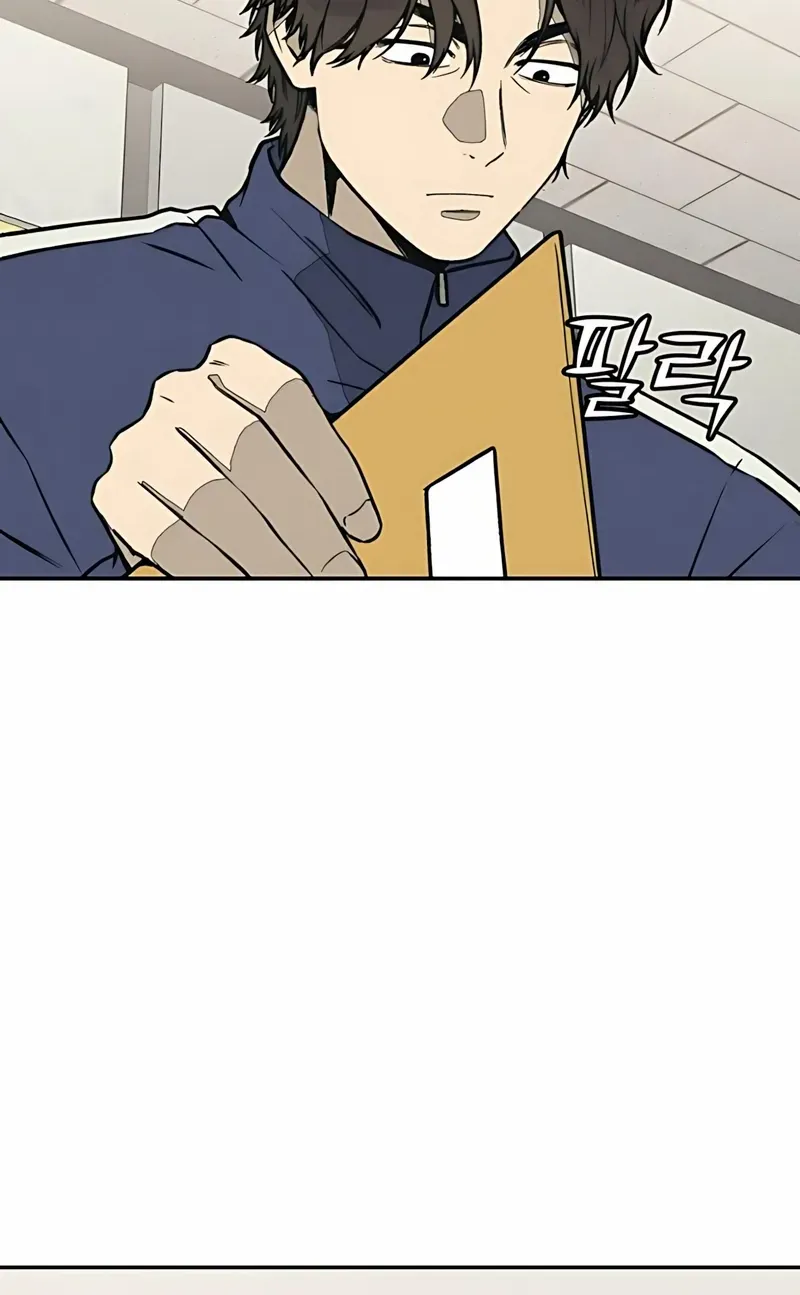 Read For Your Murder chapter 34 image 63 on Lezhin