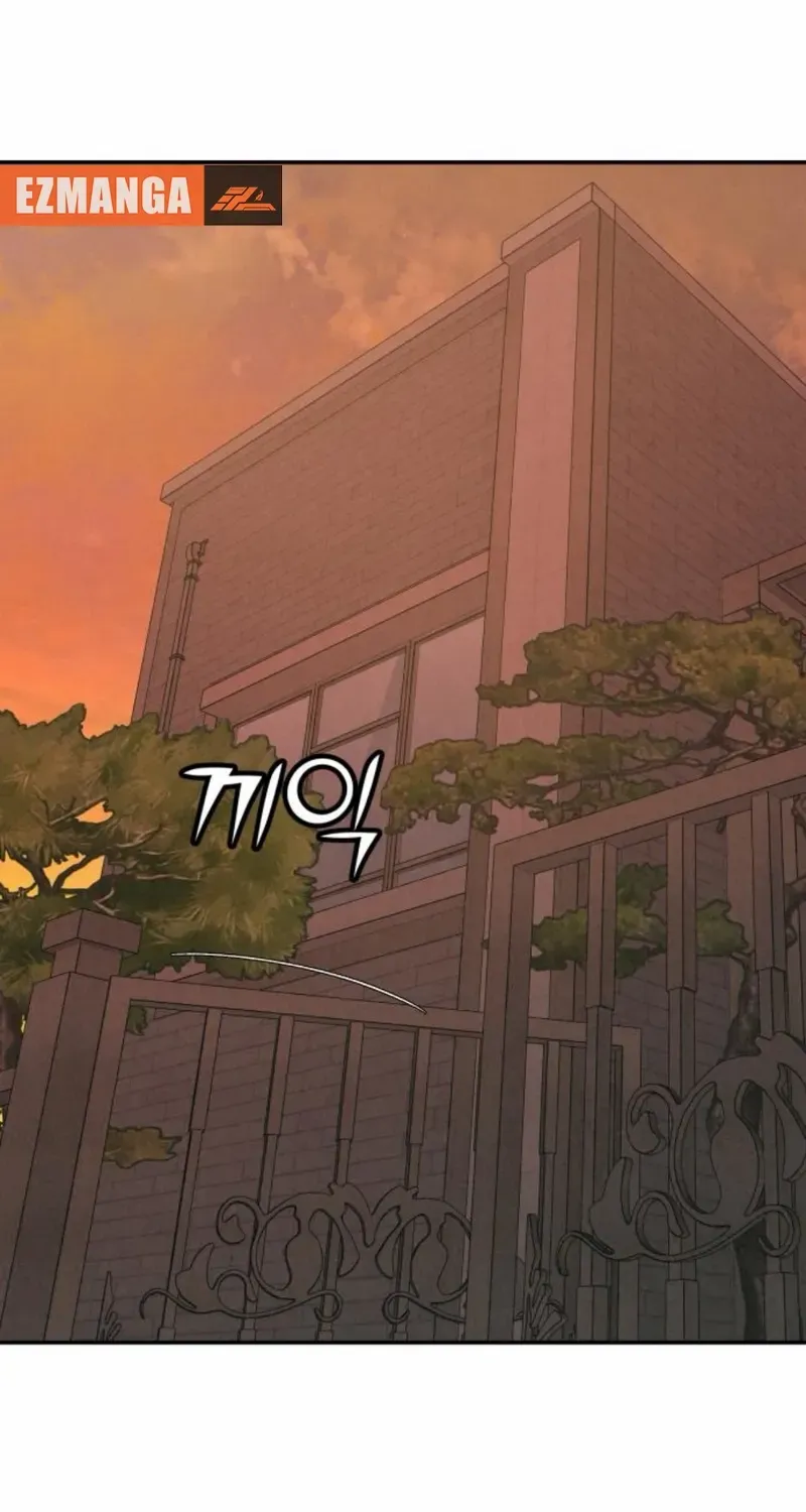 Read For Your Murder chapter 35 image 27 on Lezhin