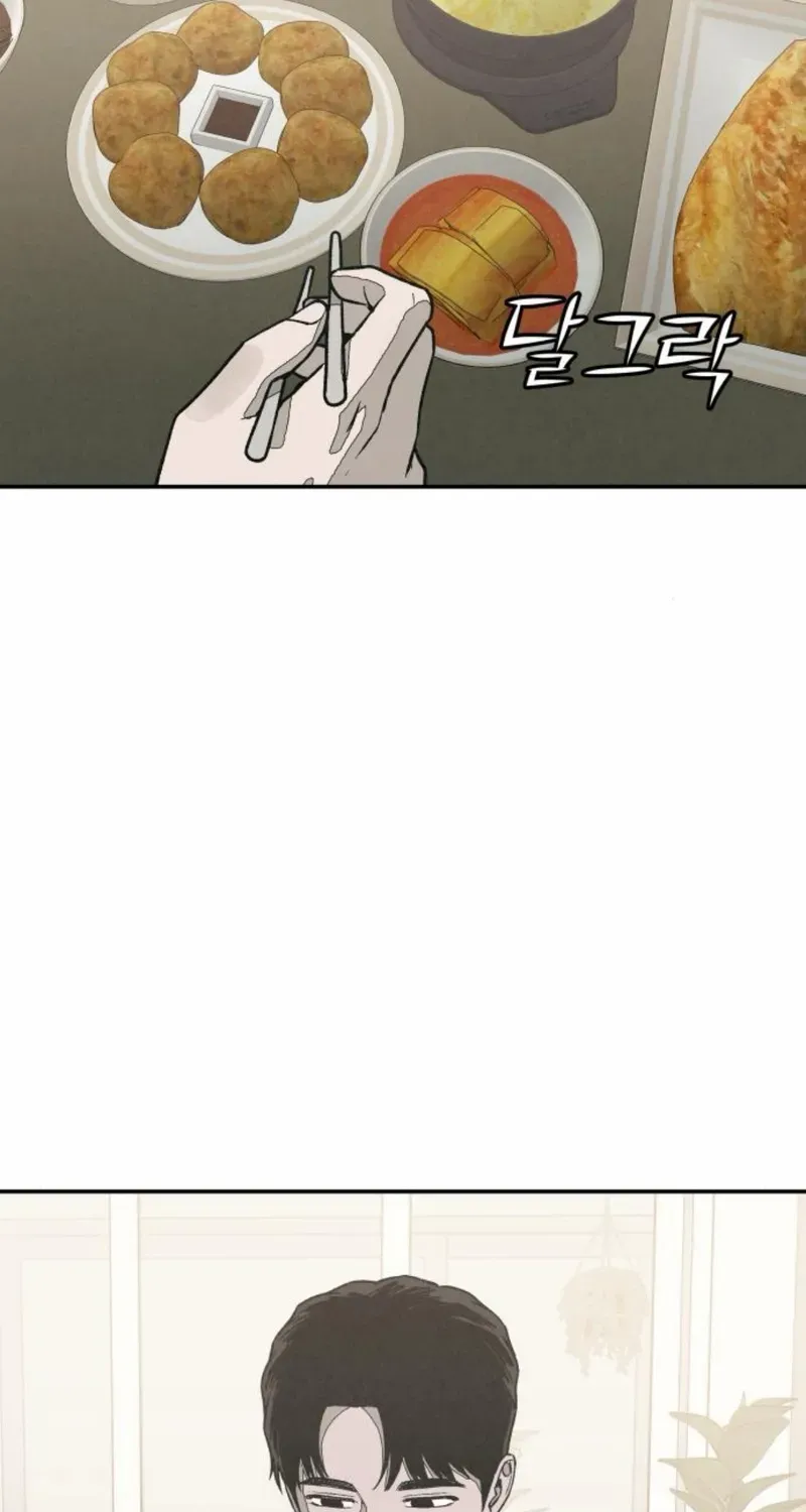 Read For Your Murder chapter 35 image 46 on Lezhin