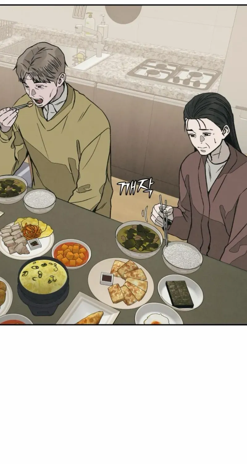 Read For Your Murder chapter 35 image 48 on Lezhin