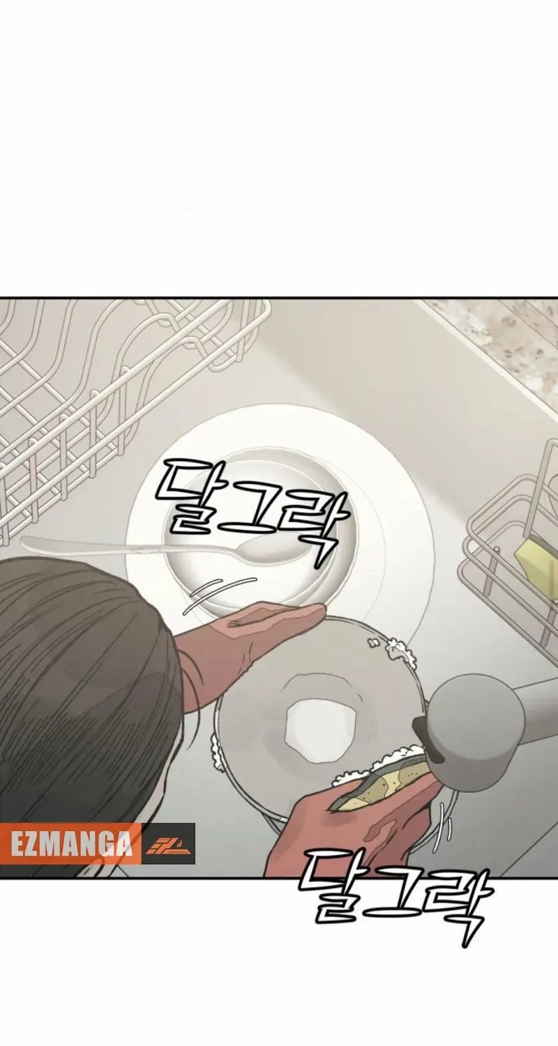 Read For Your Murder chapter 35 image 62 on Lezhin