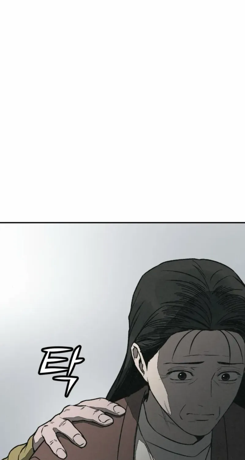 Read For Your Murder chapter 35 image 68 on Lezhin