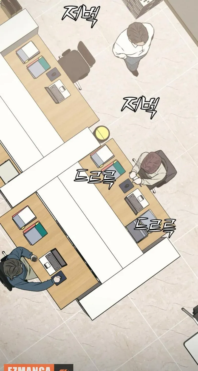 Read For Your Murder chapter 35 image 86 on Lezhin