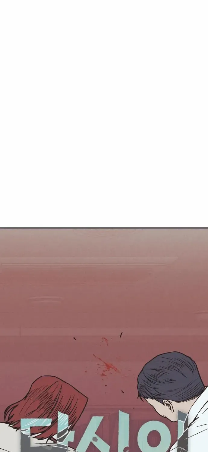 Read For Your Murder chapter 36 image 2 on Lezhin