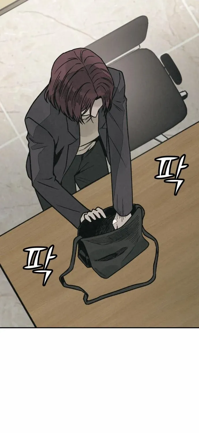 Read For Your Murder chapter 36 image 24 on Lezhin