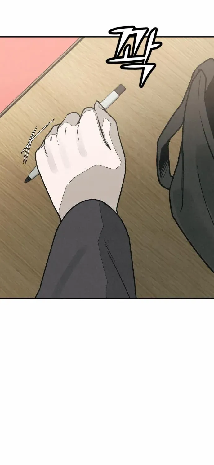 Read For Your Murder chapter 36 image 26 on Lezhin