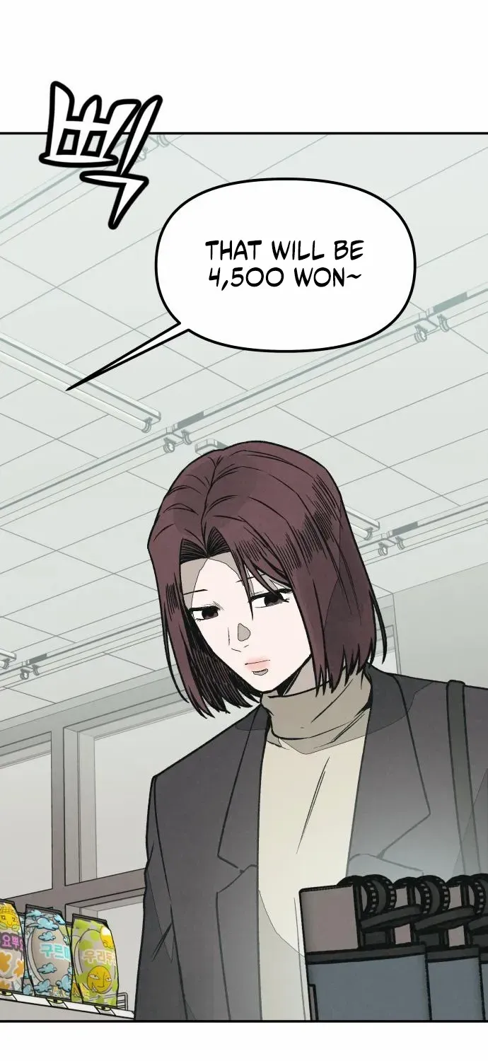 Read For Your Murder chapter 36 image 34 on Lezhin