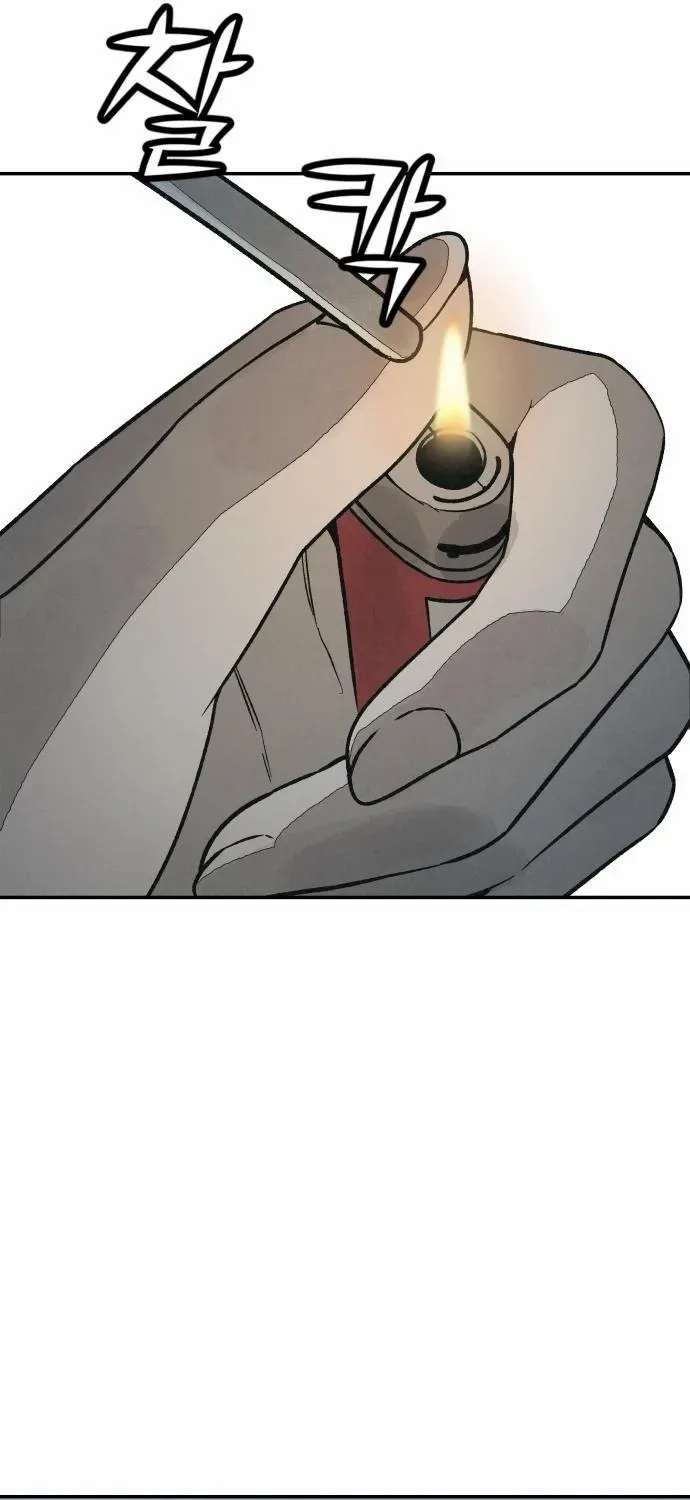 Read For Your Murder chapter 36 image 40 on Lezhin