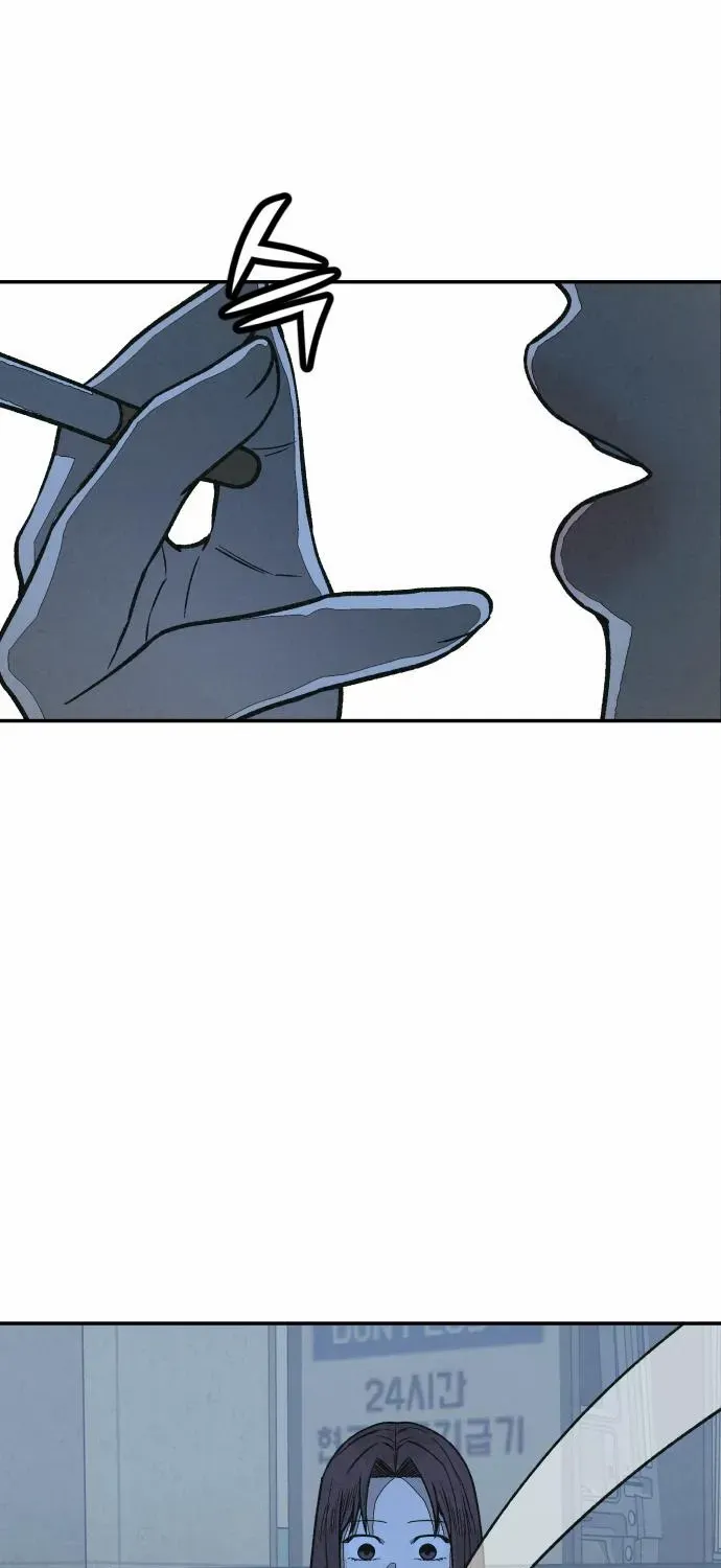Read For Your Murder chapter 36 image 42 on Lezhin