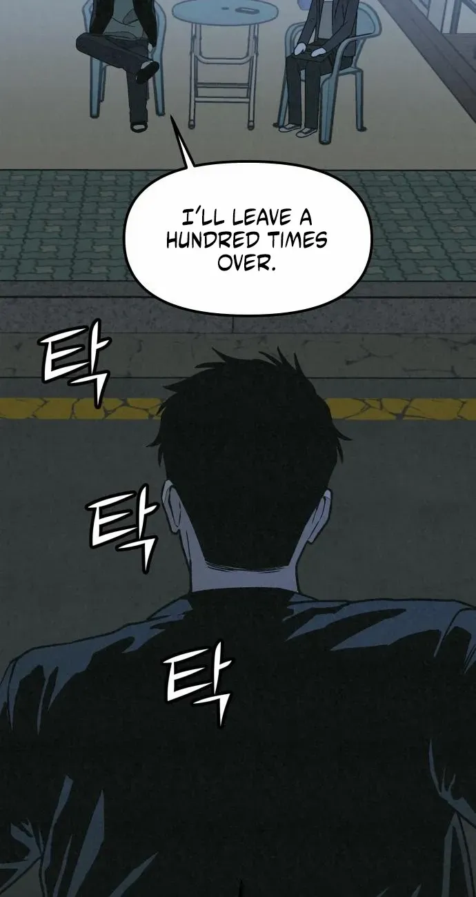 Read For Your Murder chapter 36 image 55 on Lezhin