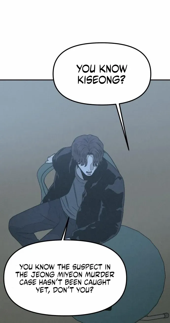 Read For Your Murder chapter 36 image 63 on Lezhin
