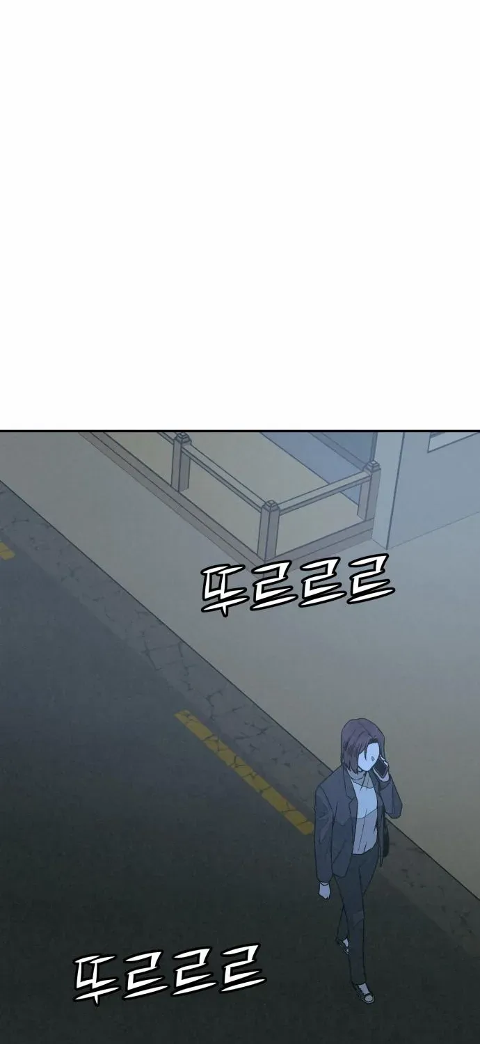 Read For Your Murder chapter 36 image 72 on Lezhin