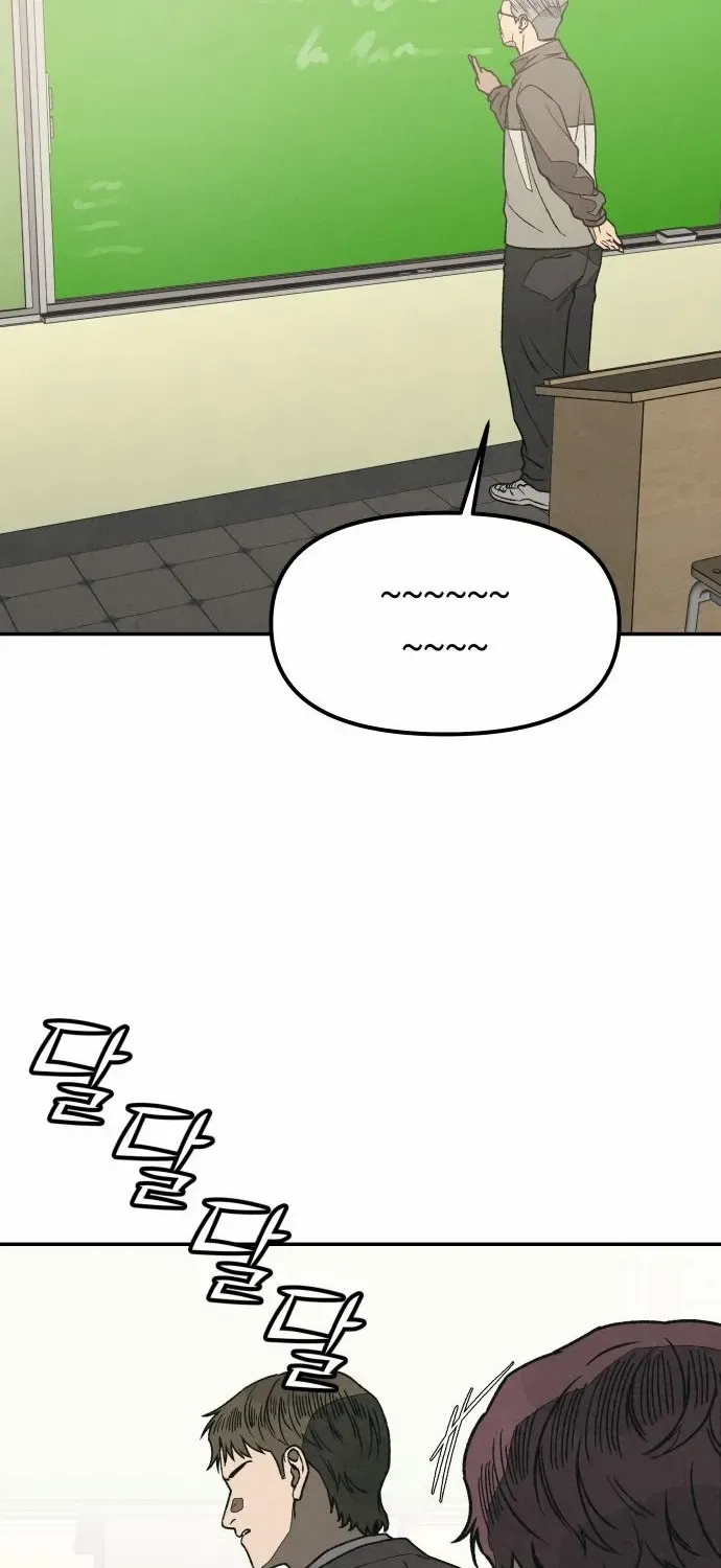 Read For Your Murder chapter 36 image 77 on Lezhin
