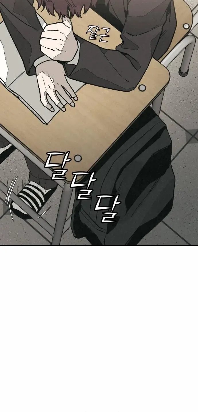 Read For Your Murder chapter 36 image 79 on Lezhin