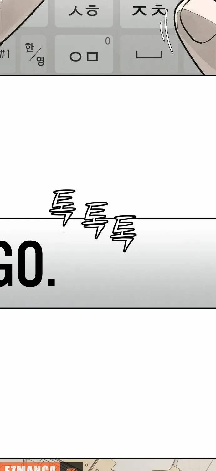 Read For Your Murder chapter 36 image 83 on Lezhin